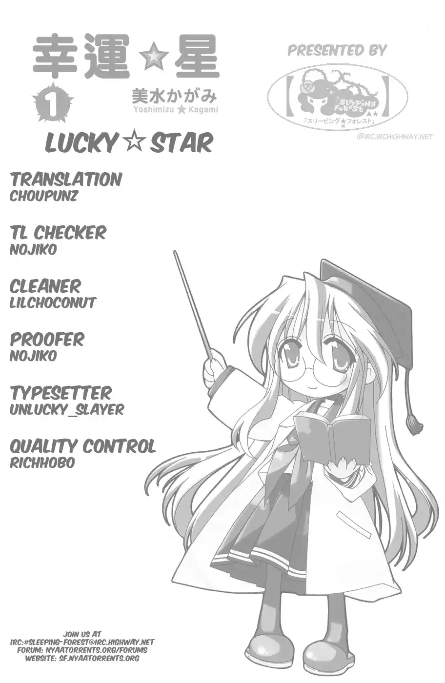 Lucky Star Chapter 3 1